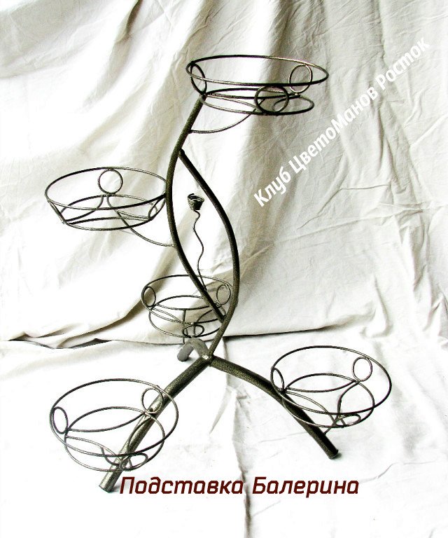 Подставка для цветов металлическая наоконная. Фото N3